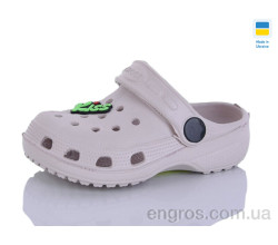 Кроксы SANLIN 2